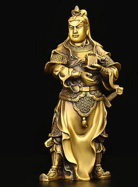 速发看书周公摆件关铜春秋关公家用供养文财神一套关平纯仓关二爷