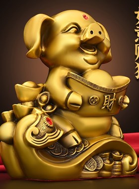 速发财铜招黄福猪摆件憨态可盆 聚宝爱铜猪工艺品店铺前台客公司