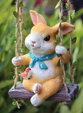 速发庭院台花园艺户外装吊小兔子秋千树上动物饰件挂件民宿景观摆