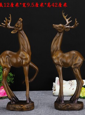 新品现代创意家居装饰工艺品摆设招财办公室客厅玄V关店铺开业礼