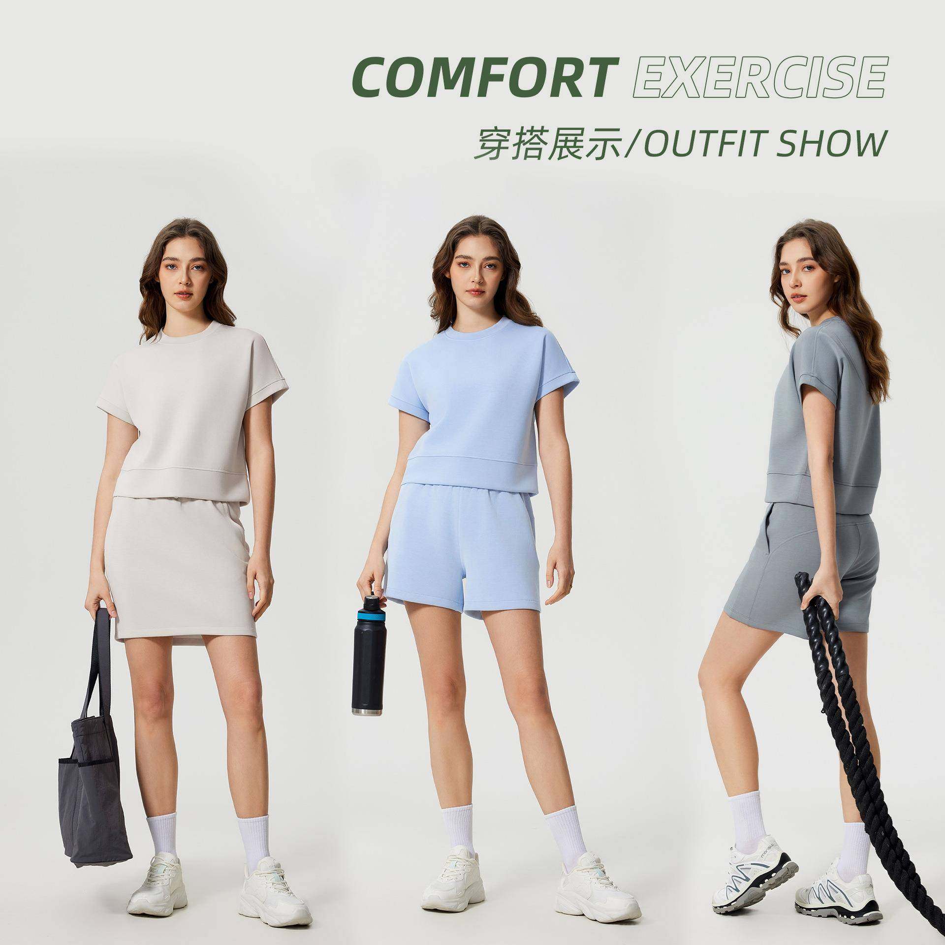 夏季云感空气层运动短袖t恤女宽松落肩袖健身瑜伽服上衣D25022,淘宝优惠券,粉丝福利购,淘宝优惠卷