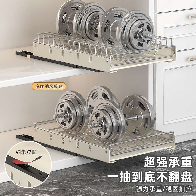 厨房抽拉碗碟架橱柜内拉篮碗架抽屉式放碗盘子收纳沥水置物架 - 图1