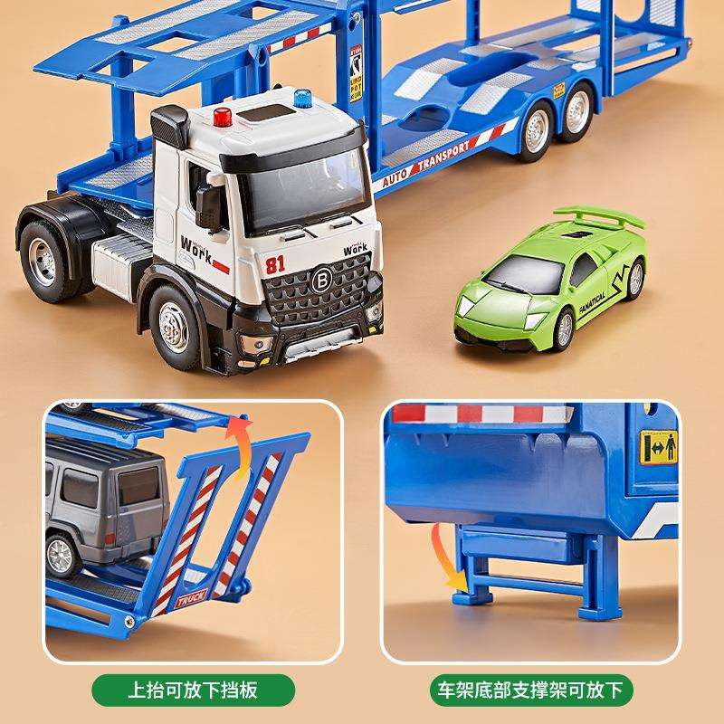 佳都大号合金加长车辆运输车轿运车拖车大拖挂货车卡车声光惯性车 - 图1