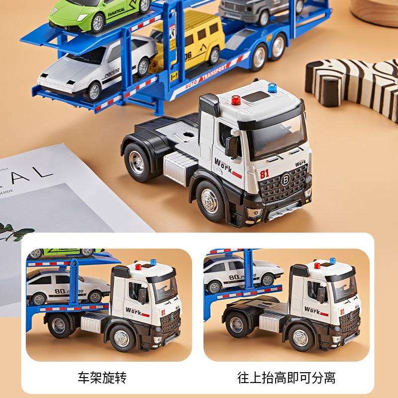 佳都大号合金加长车辆运输车轿运车拖车大拖挂货车卡车声光惯性车 - 图0