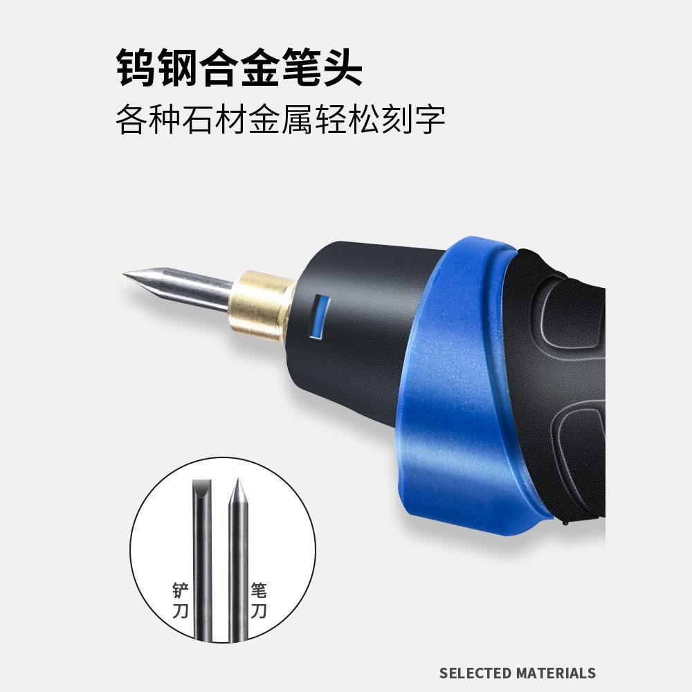 雕刻机小型电动刻字笔不锈钢金属打标机石头混凝土试块刻字电刻笔 - 图0