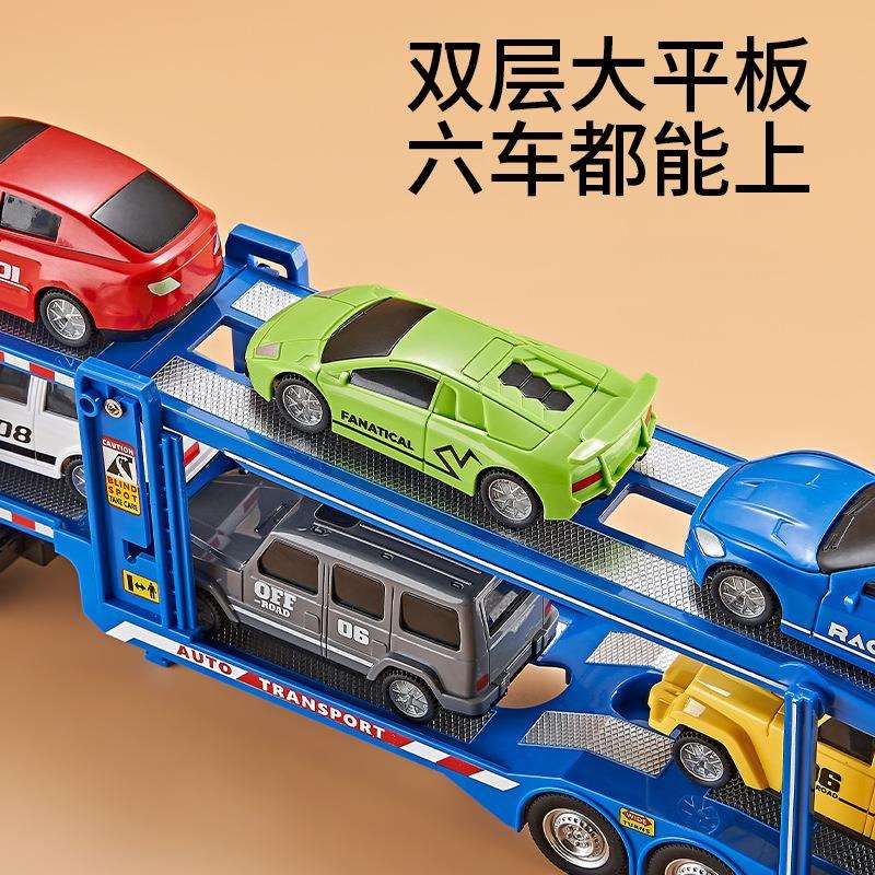 佳都大号合金加长车辆运输车轿运车拖车大拖挂货车卡车声光惯性车 - 图2