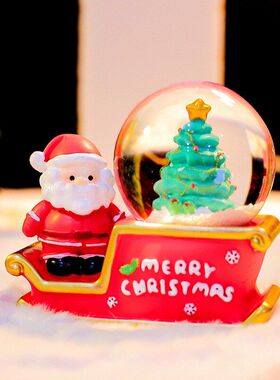 家具发光发亮礼物礼品装饰品圣诞