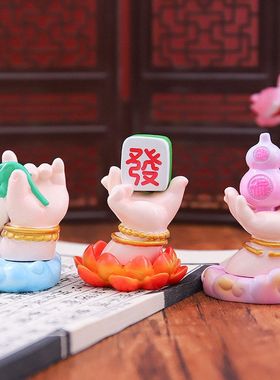 小小直销佛手国潮礼品家居盲盒