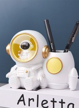 笔筒带灯男生学习用品化妆刷桌面