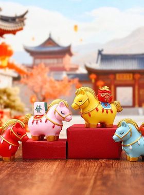 卡通有钱马上吉祥物礼创意生肖