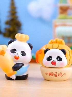 摆件的装饰品厂家直销盲盒胖达