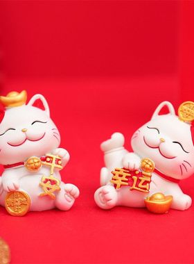 节日财猫系列手办吉祥礼品发财