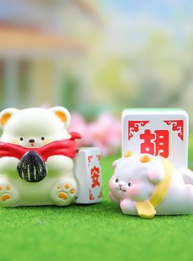 有趣好运必入开花杠上摆件盲盒