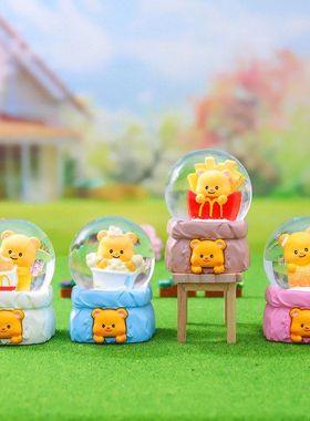 摆件网红发亮装饰品精美同款发光