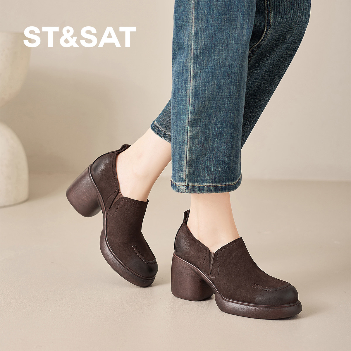 星期六2026新款复古羊皮深口单鞋女不累脚软底乐福鞋气质粗跟女靴,淘宝优惠券,粉丝福利购,淘宝优惠卷