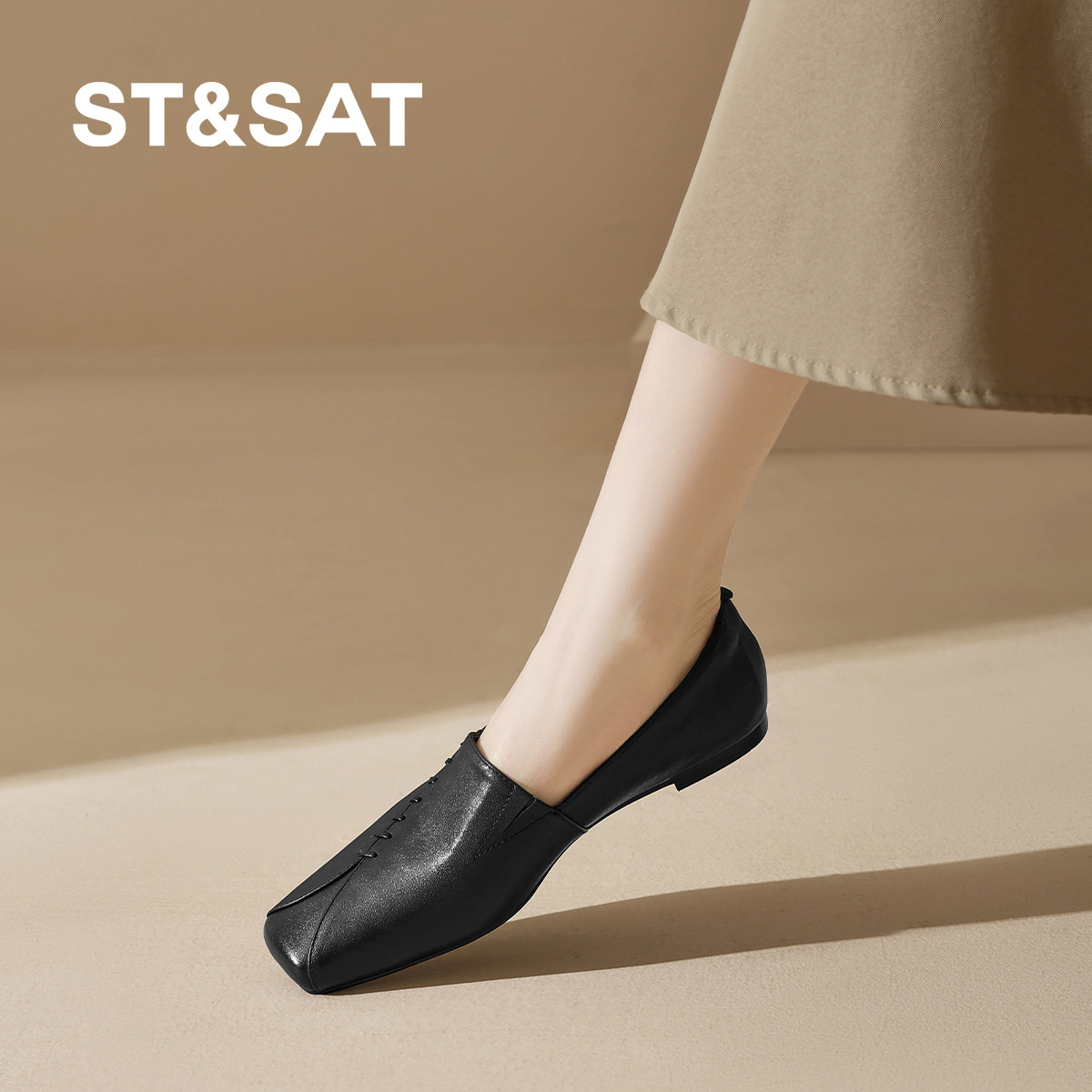 星期六2026新款复古乐福豆豆鞋女粗跟软底不累脚通勤平底深口单鞋,淘宝优惠券,粉丝福利购,淘宝优惠卷