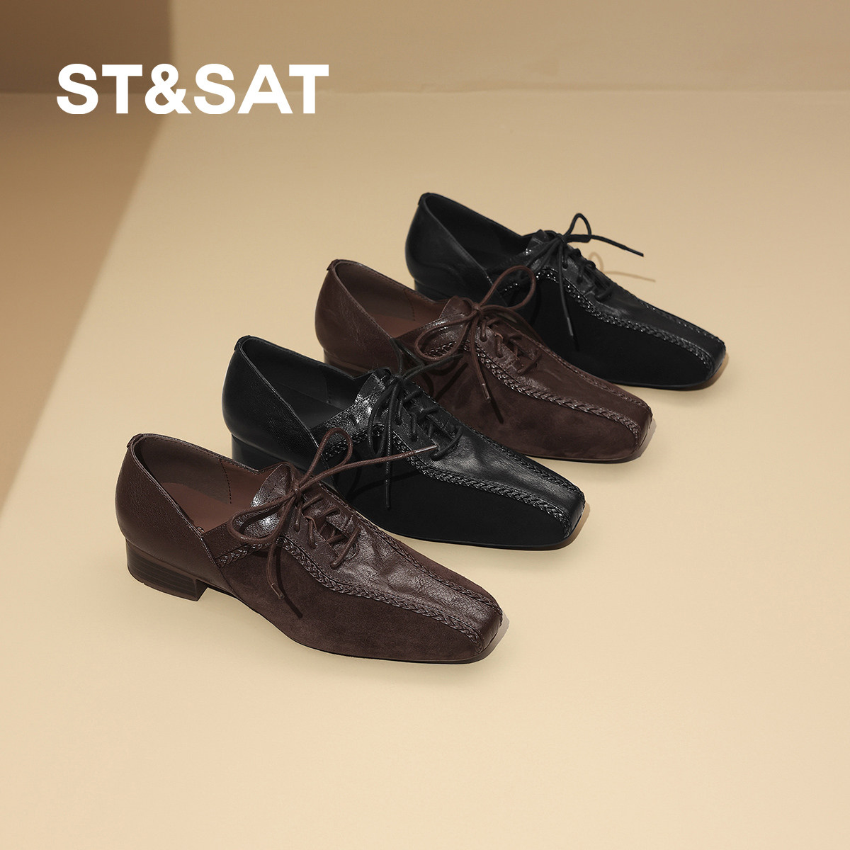 星期六2026春季新款复古风系带深口单鞋女方头通勤气质低跟小皮鞋,淘宝优惠券,粉丝福利购,淘宝优惠卷