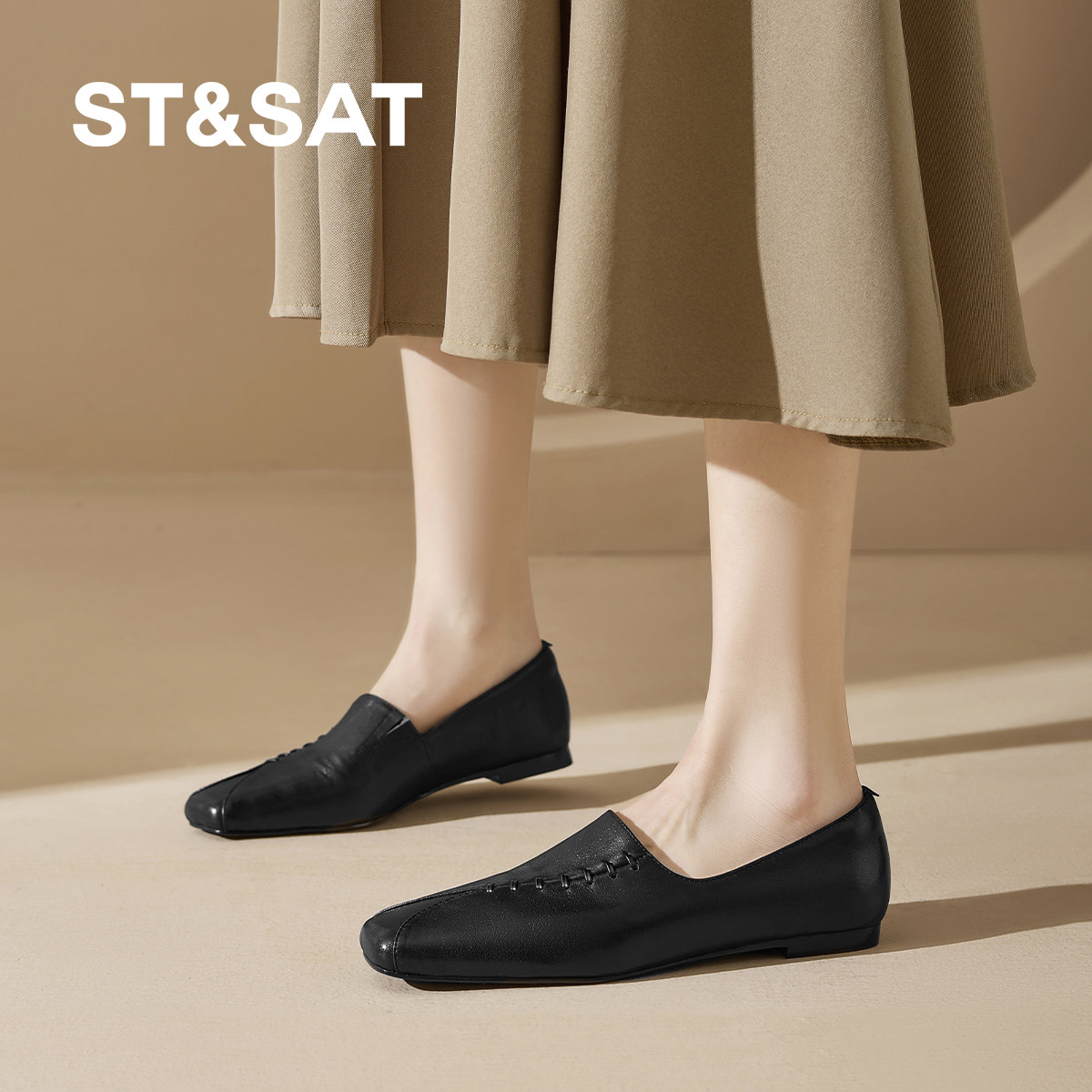 星期六2026新款复古乐福豆豆鞋女粗跟软底不累脚通勤平底深口单鞋,淘宝优惠券,粉丝福利购,淘宝优惠卷