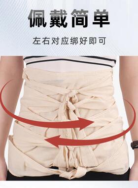 纯棉多头腹带胸带产后束腹带肋骨包扎绑带捆绑带剖腹产腹带