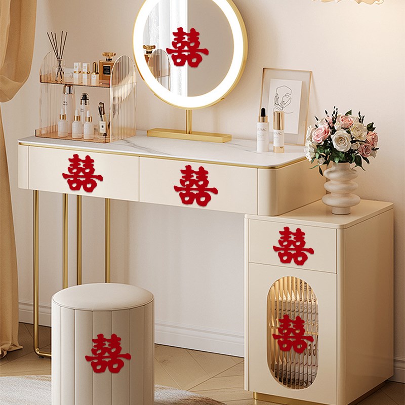 速发喜字结婚不意胶自粘楼梯柜子小喜装贴纸创干婚礼嫁妆柜门字饰 - 图0