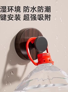 德国吸盘挂钩2026新款胡桃木磁吸强力承重免打孔真空粘钩无痕浴室