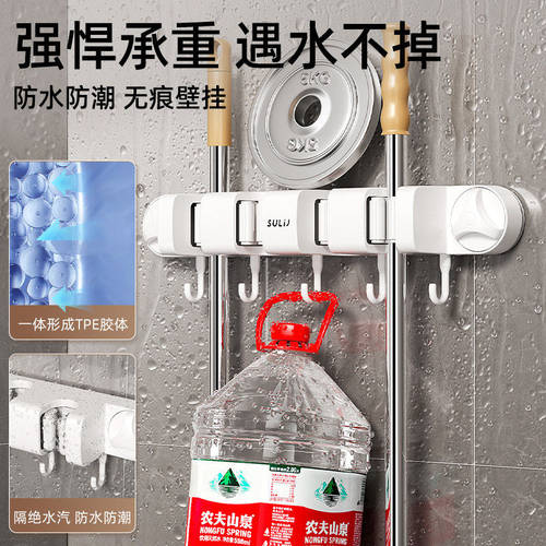 德国拖把架免打孔拖把夹挂钩卫生间挂架神器强力壁挂收纳承重厨房 - 图2