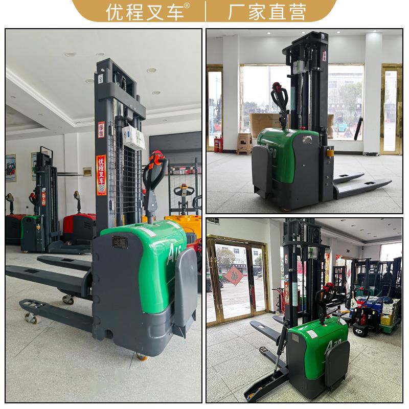 双起升站驾式全电动叉车2T液压升高车装卸车堆垛1.5吨电动堆高车 - 图2