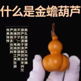 Натуральная элитная ручка из грецкого ореха, украшение в руку, подвеска