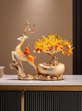 新中式发财树招财鹿摆件办公室前台酒柜装饰乔迁新居礼品开业礼物