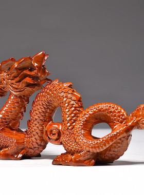 花梨木质五爪龙摆件补角实木雕刻龙生肖龙木龙家居客厅开业送礼品