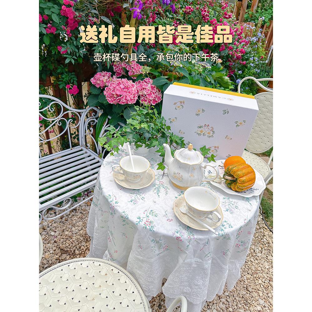 HoneyMee Cute French afternoon tea tea set for girls exquisite ceramic teapot wedding coffee cup gift set