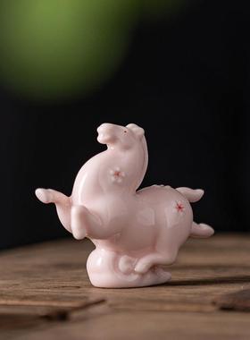马踏祥云陶瓷摆件小号唐马可爱生肖客厅办公式桌面装饰女生粉色系
