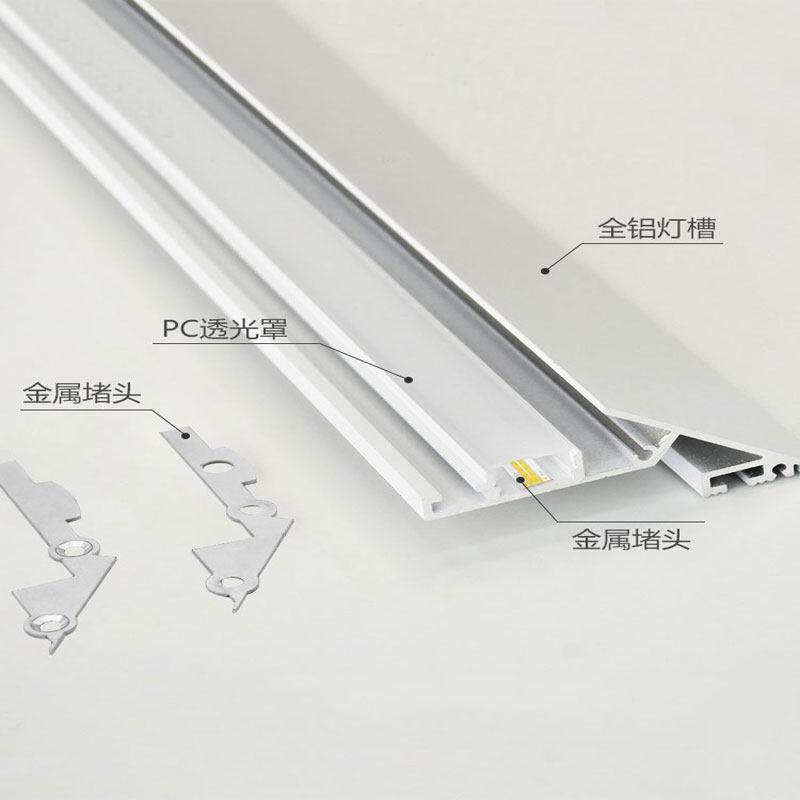 薄如蝉翼斜面灯槽悬浮吊顶反光铝槽灯45度斜边发光回形吸顶灯带型,淘宝优惠券,粉丝福利购,淘宝优惠卷