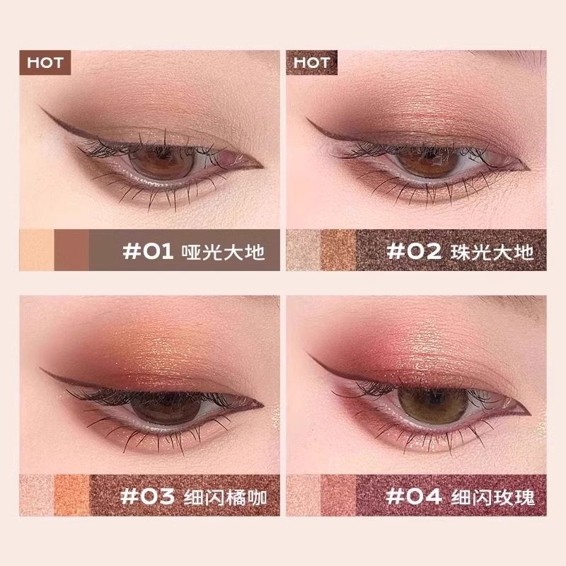 一笔成型渐变懒人三色眼影棒哑光细闪珠光高光眼影笔新人初学者女,淘宝优惠券,粉丝福利购,淘宝优惠卷