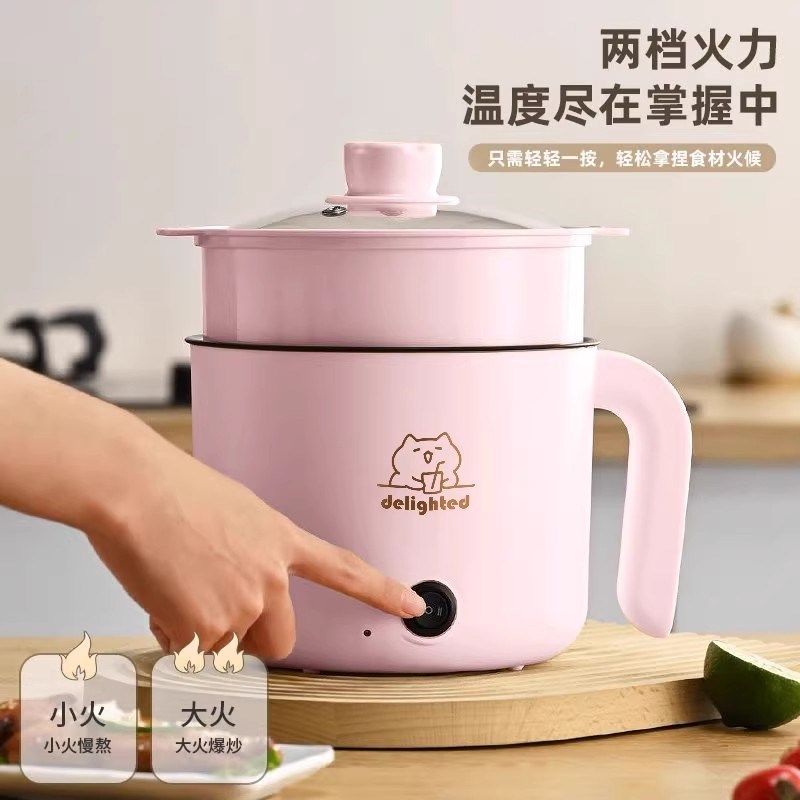 德国全自动一体炒菜电炒锅多功能料理锅蒸煎炒涮不粘电火锅电饭煲,淘宝优惠券,粉丝福利购,淘宝优惠卷