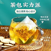 Accumulation of help to help 100 thousand people-raising-zk