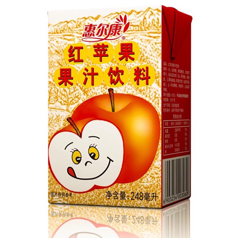 惠尔康红苹果饮料苹果汁饮料整箱80后怀旧饮料248ml*24盒福建饮料 - 图1