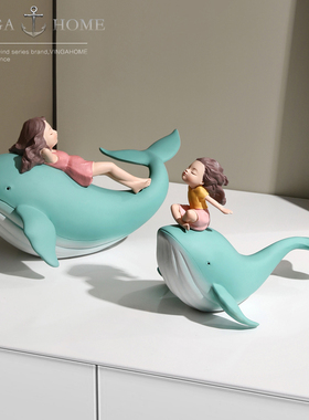 新品可爱创意鲸鱼女孩摆件客厅儿童房卧室家M居软装饰品送女孩生