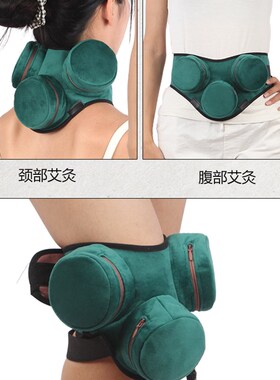 新品膝部三联艾灸盒随身灸无烟纯铜家F用膝盖颈部大椎温灸熏器具