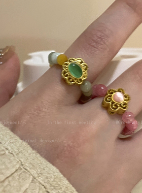 极速猫眼石玛瑙戒指女生r小众设计气质网红食指戒复古时尚个性闺