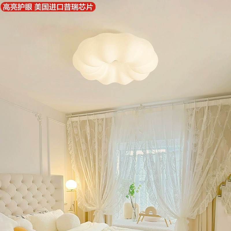 极速奶油风主卧室灯具网红现代y简约北欧饭厅创意儿童房间护眼南,淘宝优惠券,粉丝福利购,淘宝优惠卷