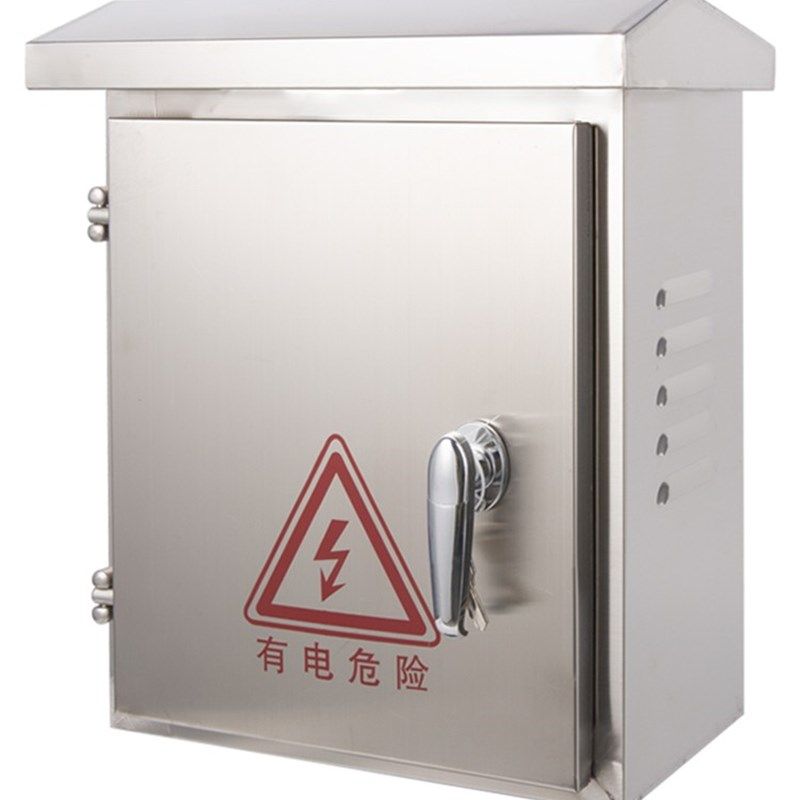 极速辽宁配电箱基业箱明装电箱加厚电G气控制箱家用电控箱动力柜,淘宝优惠券,粉丝福利购,淘宝优惠卷