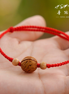 新品新品推荐祈愿桃核红绳手链核桃手绳宝宝新生R儿护身压惊桃木