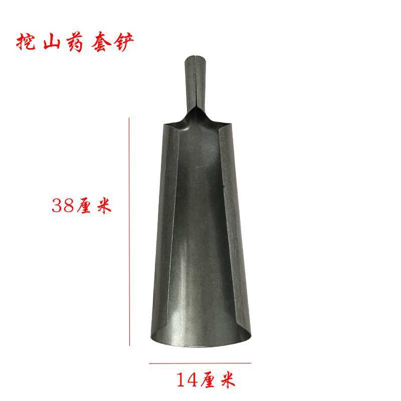 极速洛阳铲挖山药专用铲套铲加长窄口F铁锹农用工具挖沟锹赶海全,淘宝优惠券,粉丝福利购,淘宝优惠卷