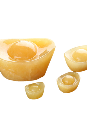 新品随葬品摆件天然玉石t元宝小号一个米黄玉石雕骨灰盒垫脚殡葬