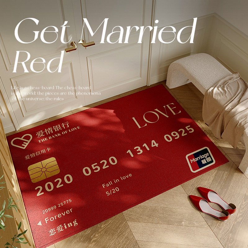 极速新款结婚入户门地垫进门地毯喜庆门垫红色门S口脚垫双喜字婚,淘宝优惠券,粉丝福利购,淘宝优惠卷