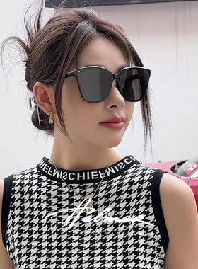 极速HELMER23潮百搭时尚太阳镜开车清抗UV大框R男女太阳眼镜5819