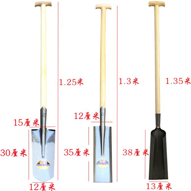 极速洛阳铲挖山药专用铲套铲加长窄口F铁锹农用工具挖沟锹赶海全,淘宝优惠券,粉丝福利购,淘宝优惠卷