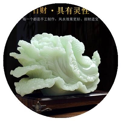 极速玉白菜摆件客厅酒柜家居装饰品办公室店铺乔R迁招财开业礼品