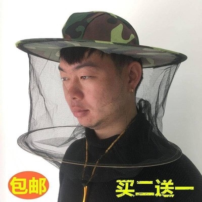 极速蜂帽遮脸头套套头头罩马蜂防蜂服连K帽便捷网帽防护衣服网纱,淘宝优惠券,粉丝福利购,淘宝优惠卷